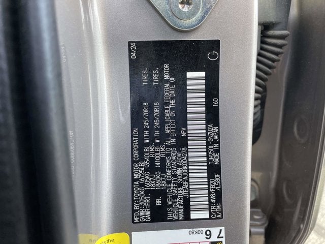 2024 Toyota LANDCRUISER 1958 1958