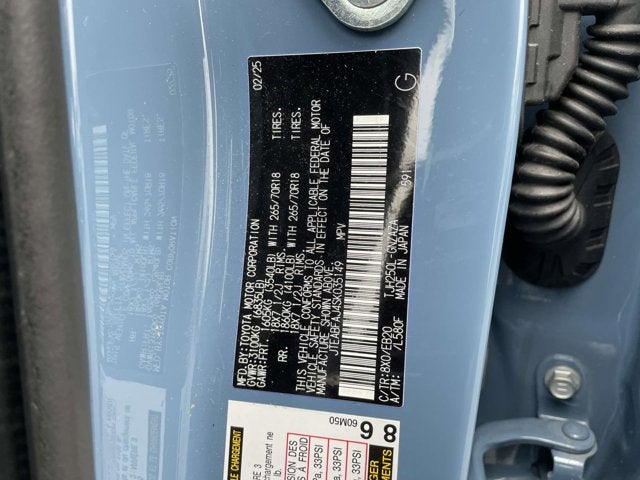 2025 Toyota Land Cruiser Base