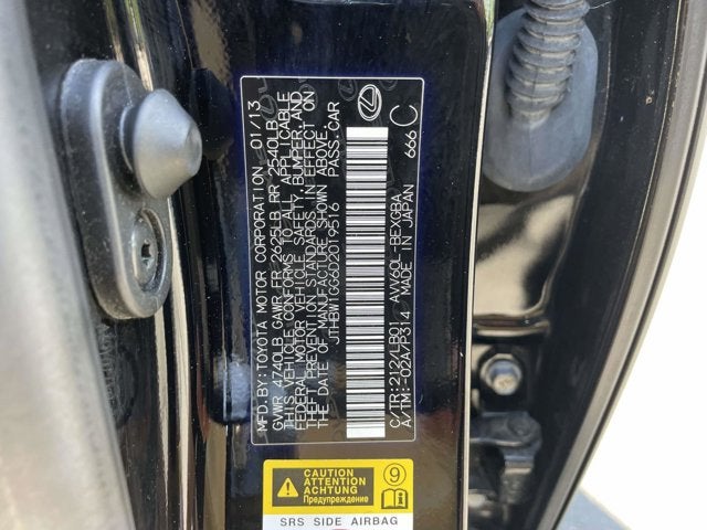 2013 Lexus ES 300h 300h