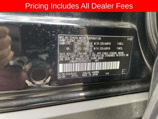 2023 Toyota RAV4 Hybrid XLE Premium