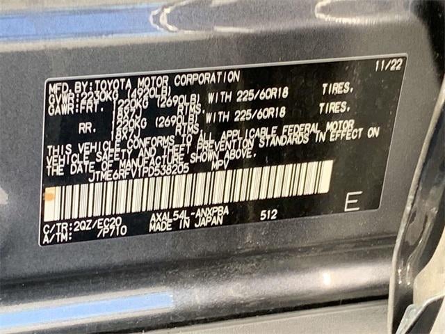 2023 Toyota RAV4 Hybrid XSE