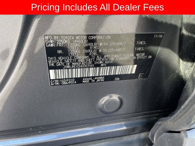 2017 Toyota RAV4 Hybrid XLE