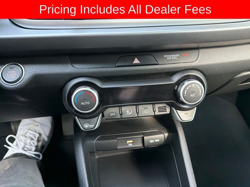 2023 Kia Rio S