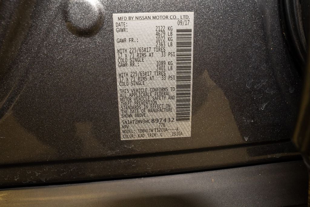 2017 Nissan Rogue SV