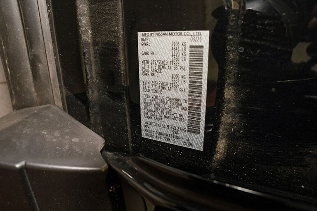 2025 Nissan Rogue SL