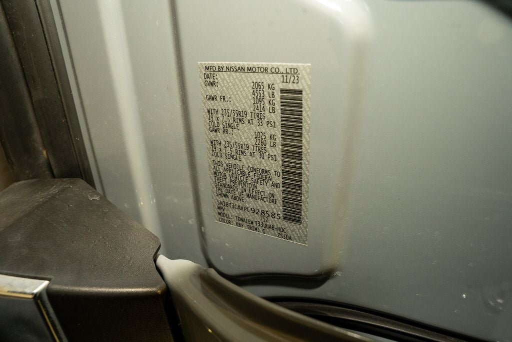 2023 Nissan Rogue SL