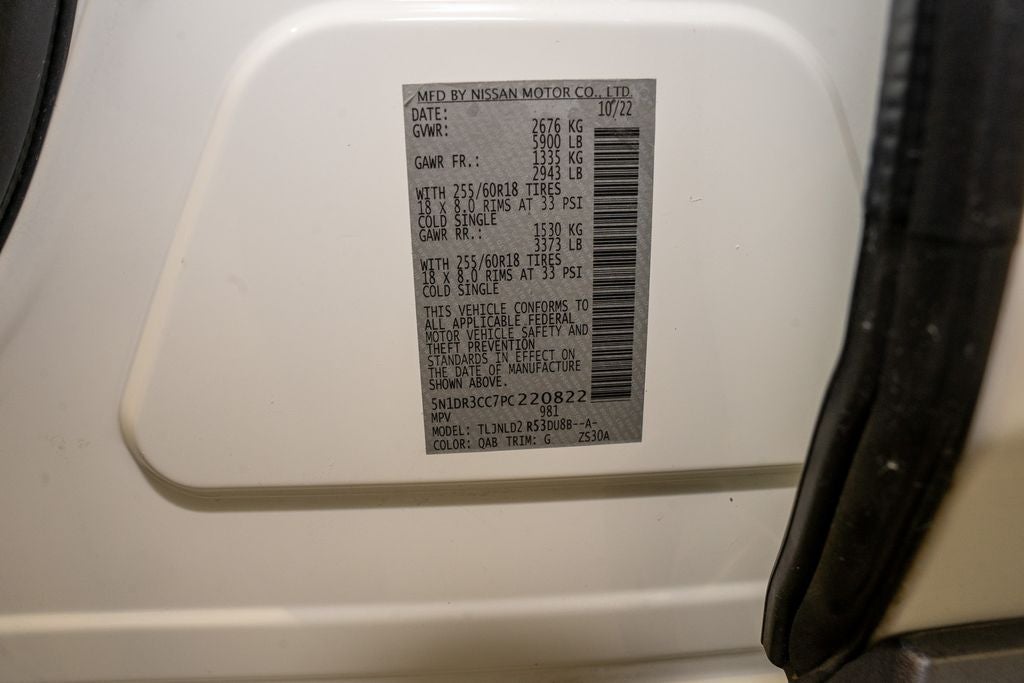 2023 Nissan Pathfinder SL