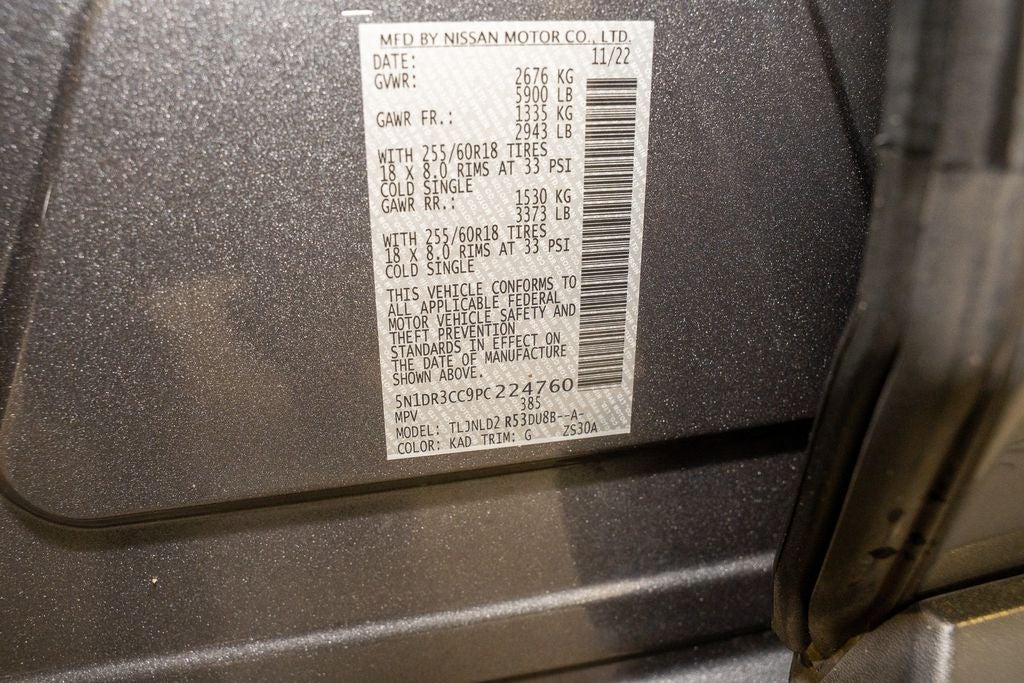 2023 Nissan Pathfinder SL