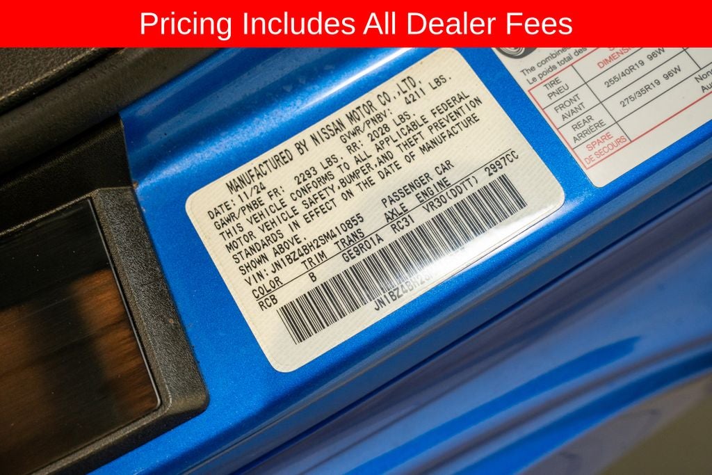 2025 Nissan Z Performance