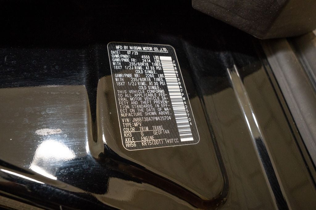 2023 Nissan Rogue SV