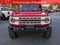 2024 Ford Bronco Heritage Edition