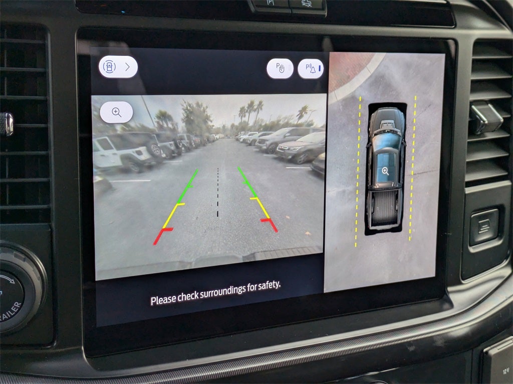 2025 Ford F-150 Raptor R