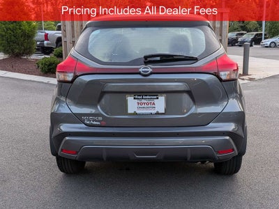2024 Nissan Kicks S