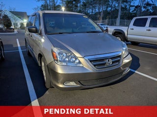 2007 Honda Odyssey LX