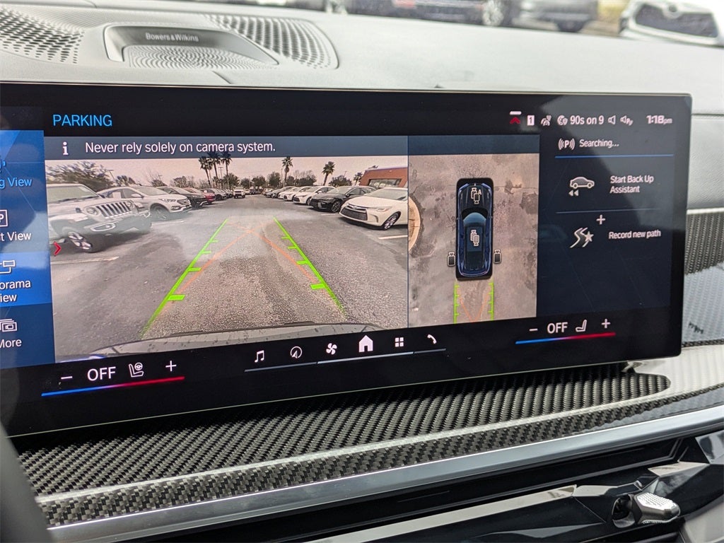 2025 BMW X5 M Competition