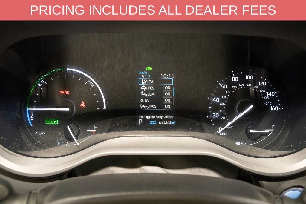 2024 Toyota Sienna LE 8 Passenger