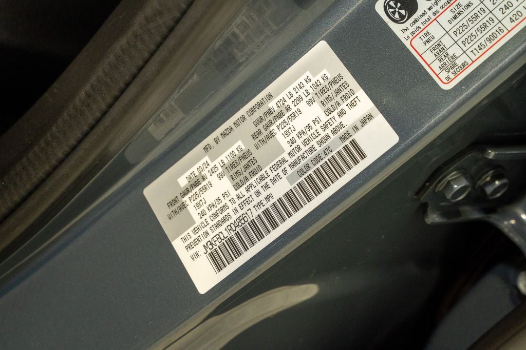 2024 Mazda Mazda CX-5 2.5 S Carbon Edition