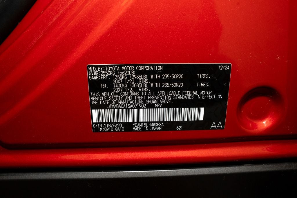 2025 Toyota bZ4X Limited