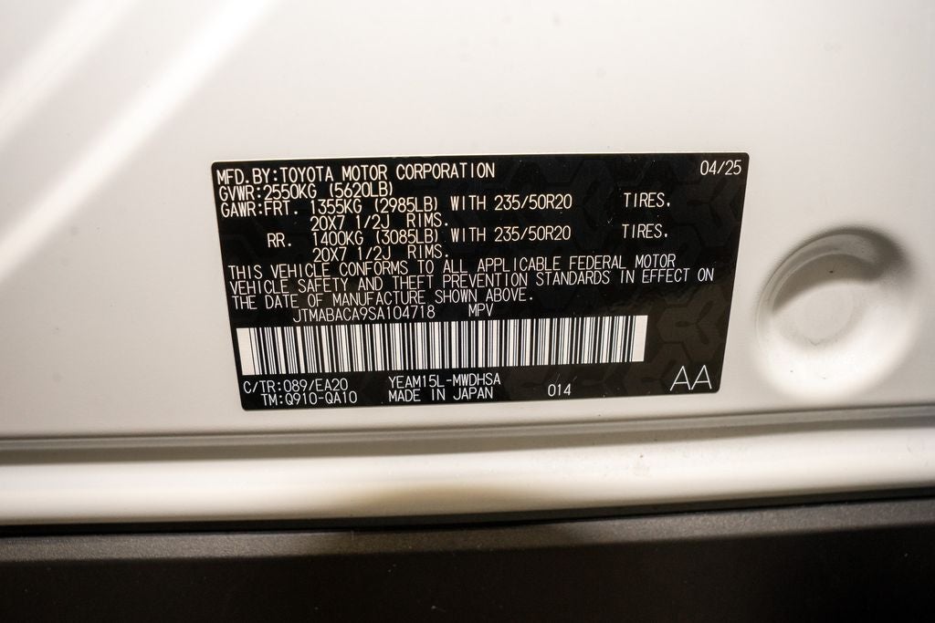 2025 Toyota bZ4X Limited