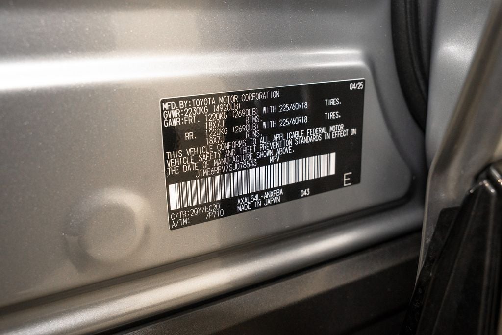 2025 Toyota RAV4 Hybrid XSE