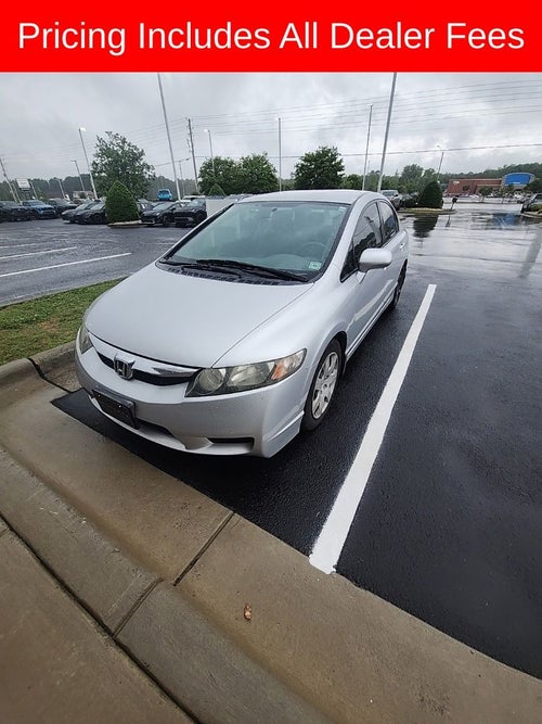 2011 Honda Civic LX