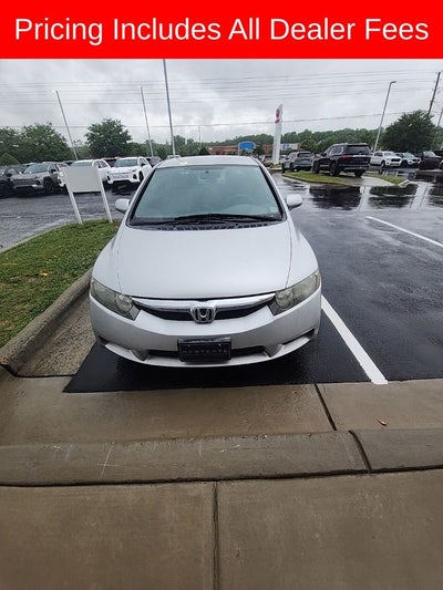 2011 Honda Civic LX
