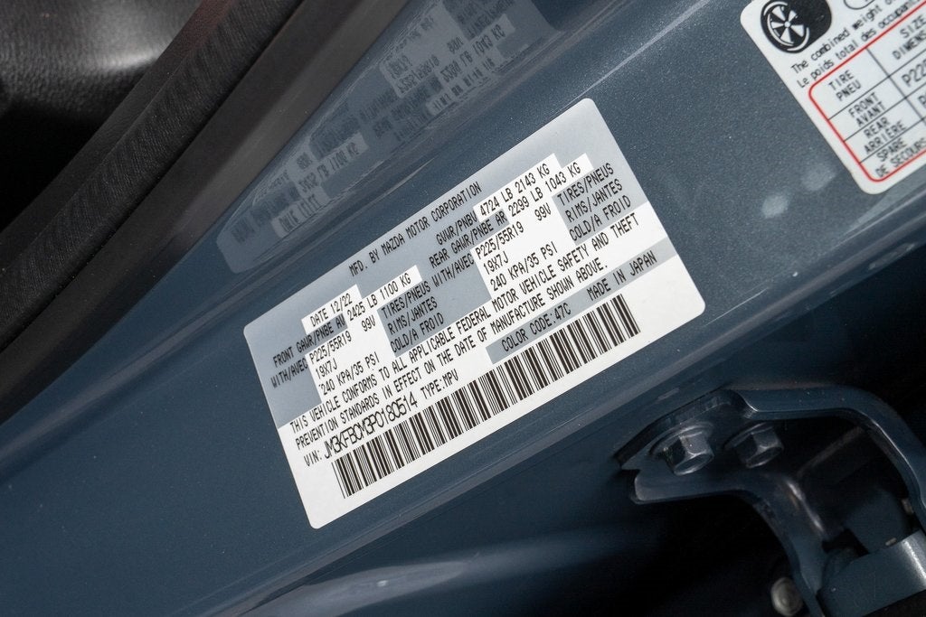 2023 Mazda Mazda CX-5 2.5 S Carbon Edition